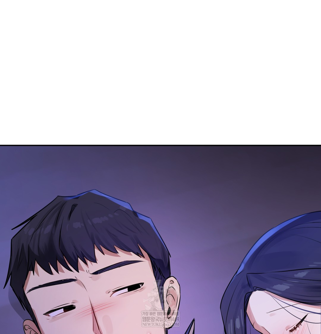 The Professor’s Secret Account Raw Chapter 27 - Page 128