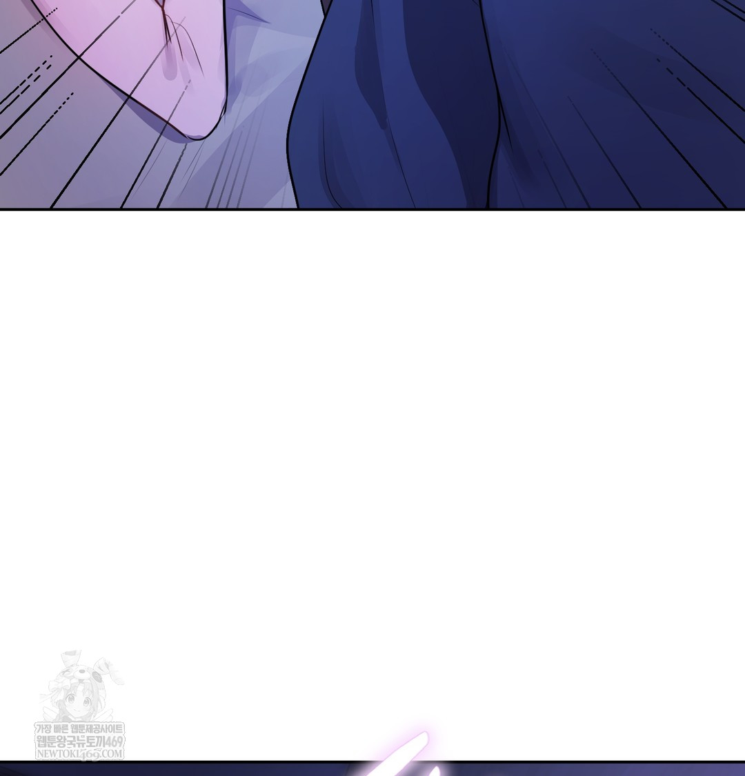 The Professor’s Secret Account Raw Chapter 27 - Page 137