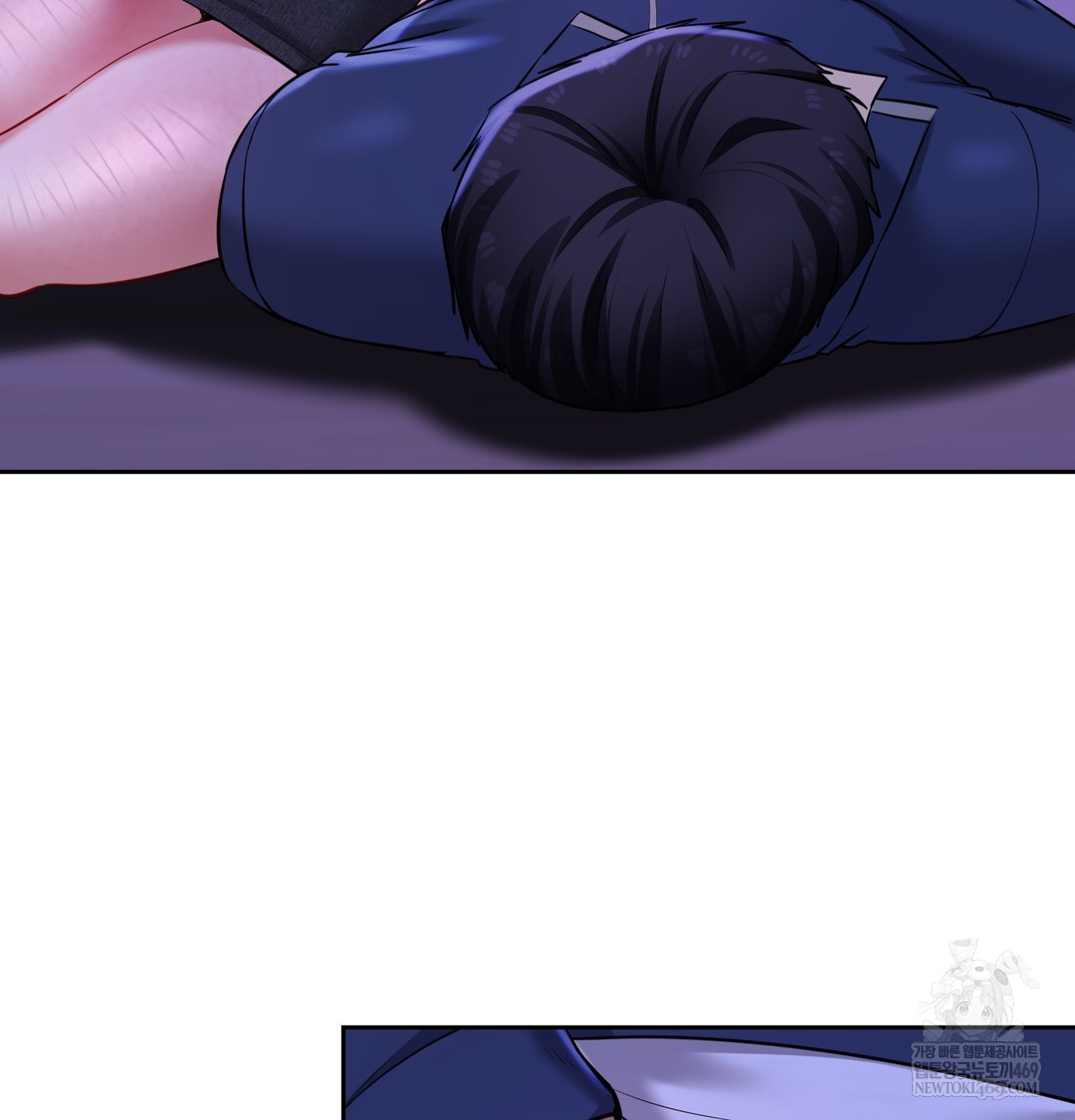 The Professor’s Secret Account Raw Chapter 27 - Page 19