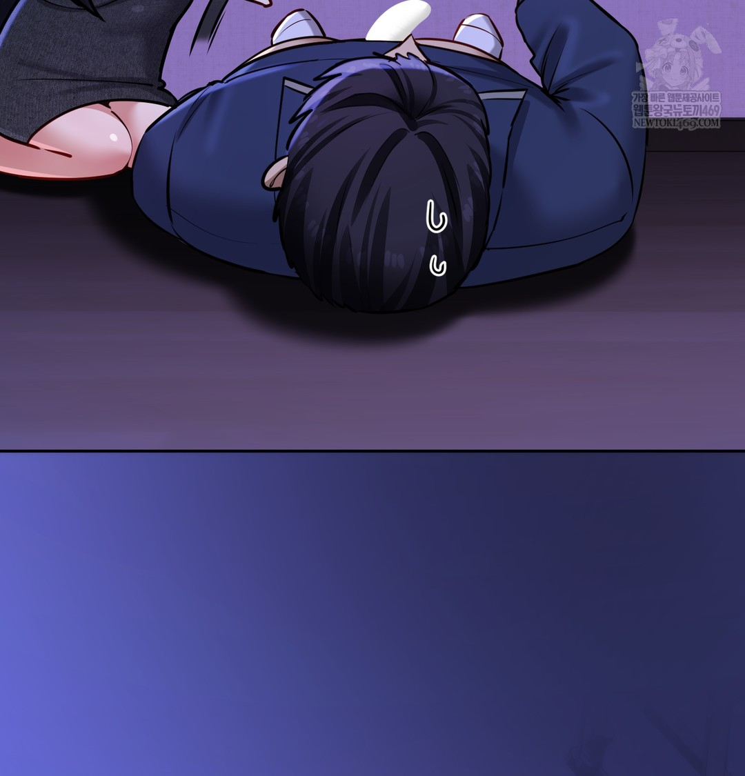 The Professor’s Secret Account Raw Chapter 27 - Page 22