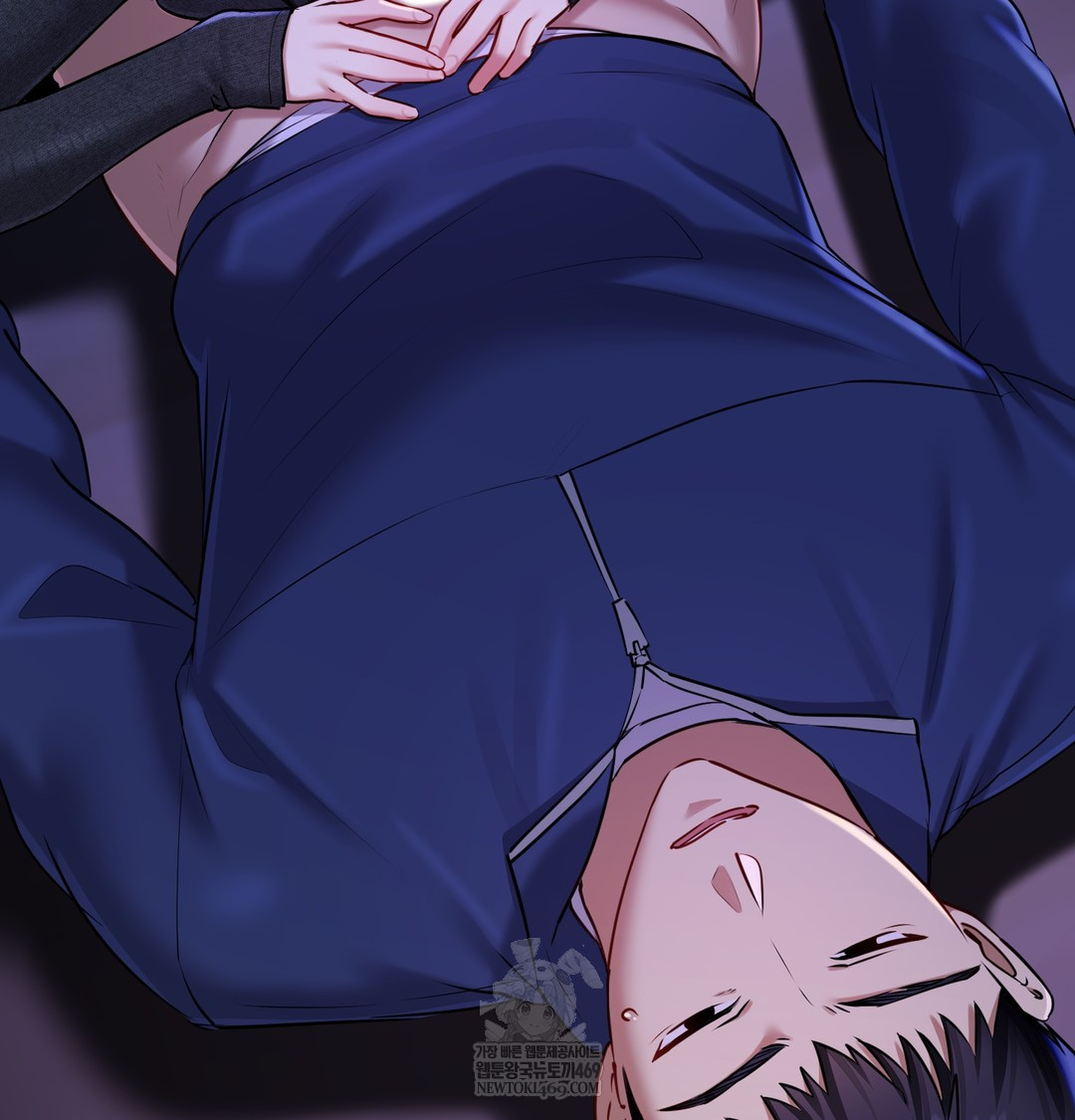 The Professor’s Secret Account Raw Chapter 27 - Page 28