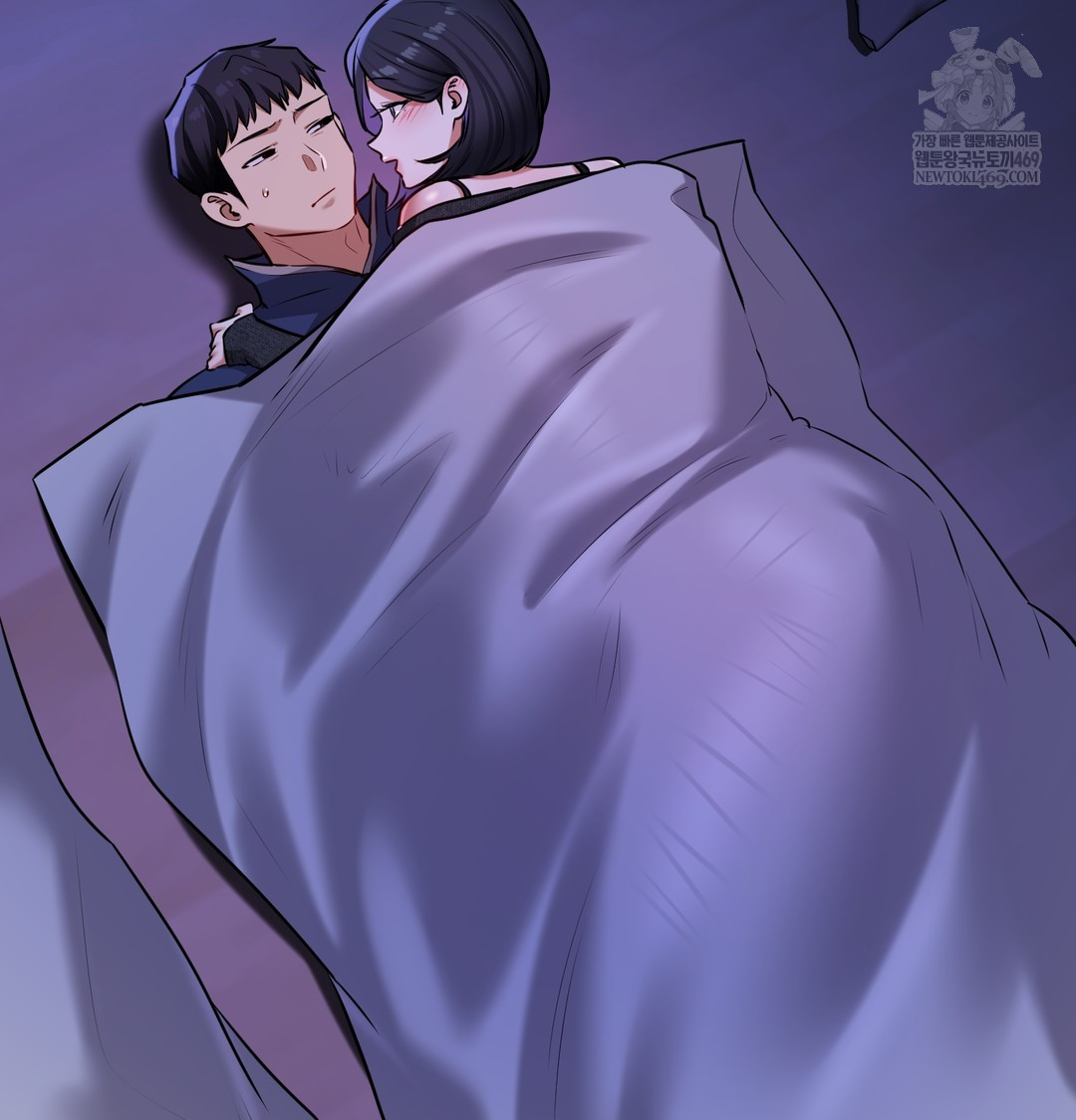 The Professor’s Secret Account Raw Chapter 27 - Page 49