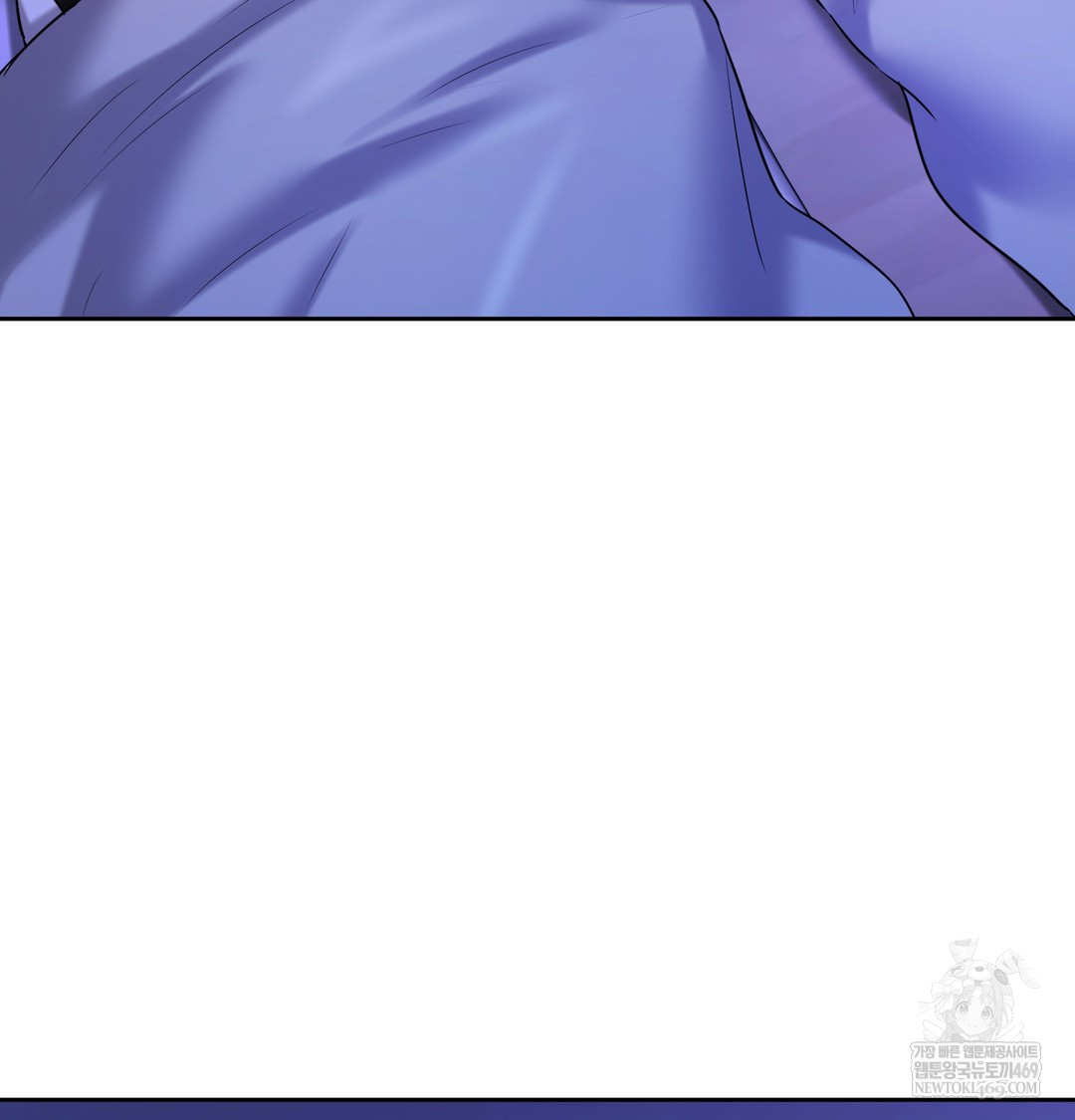 The Professor’s Secret Account Raw Chapter 27 - Page 92