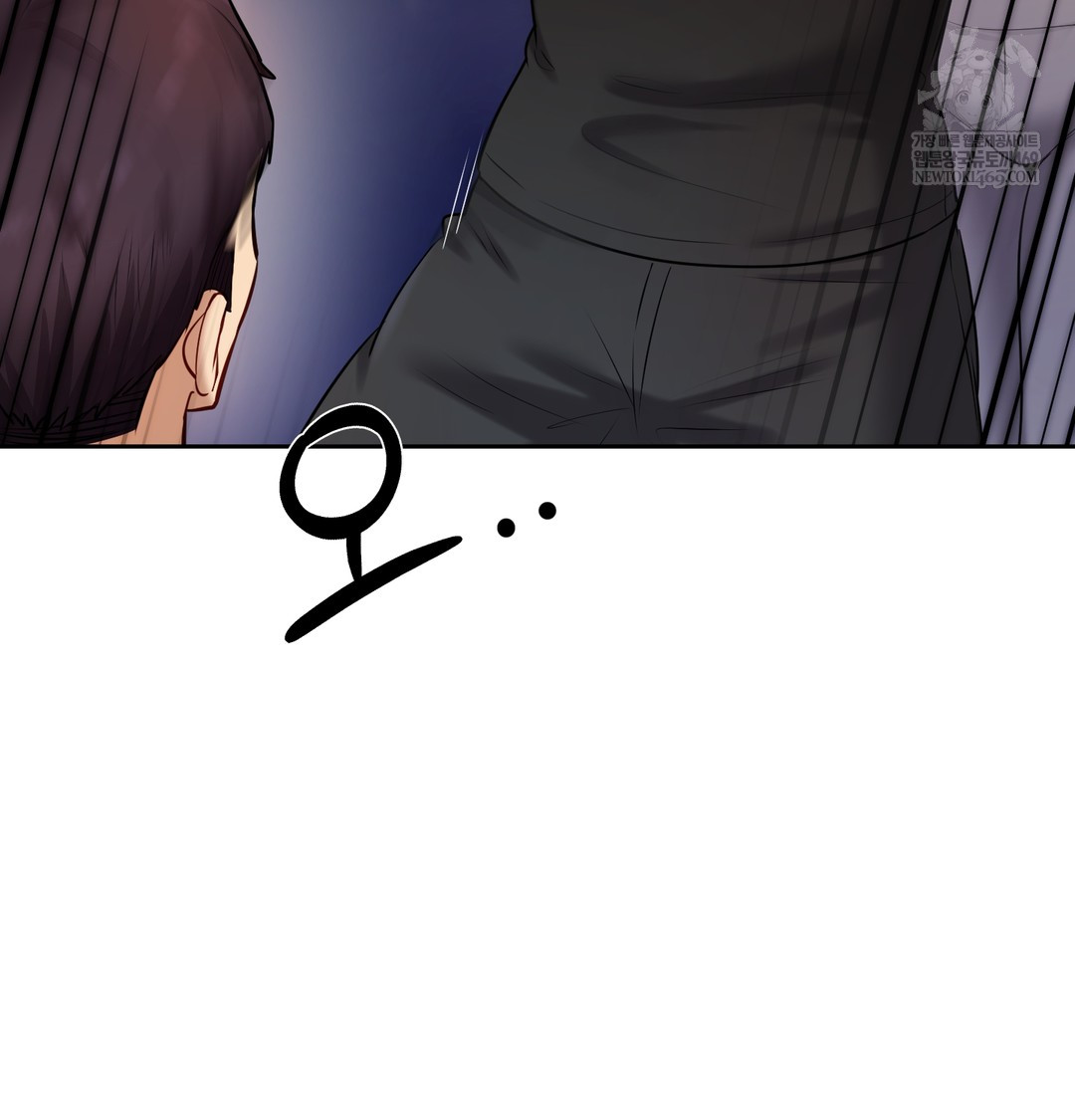 The Professor’s Secret Account Raw Chapter 28 - Page 118