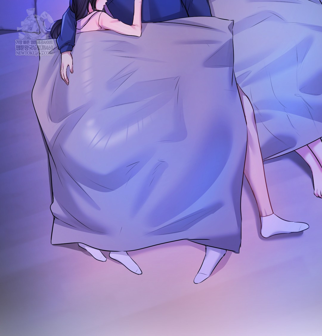 The Professor’s Secret Account Raw Chapter 28 - Page 58