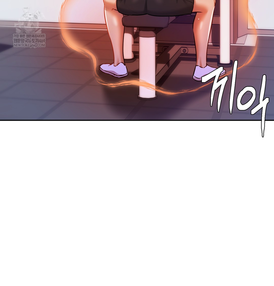 The Professor’s Secret Account Raw Chapter 28 - Page 68