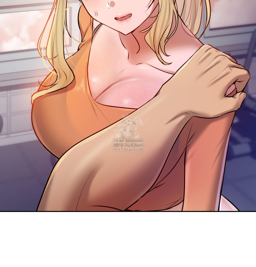 The Professor’s Secret Account Raw Chapter 28 - Page 85