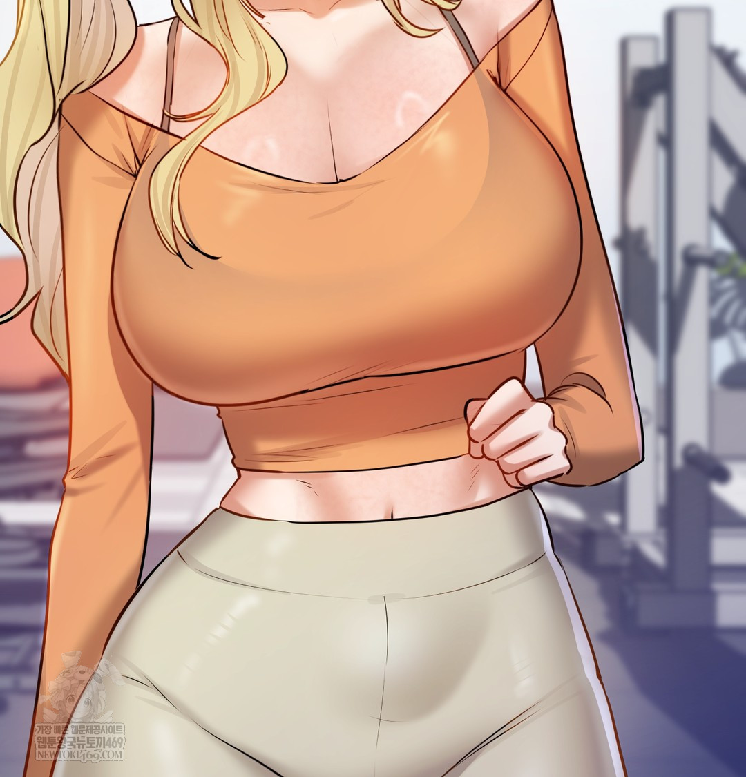 The Professor’s Secret Account Raw Chapter 28 - Page 90