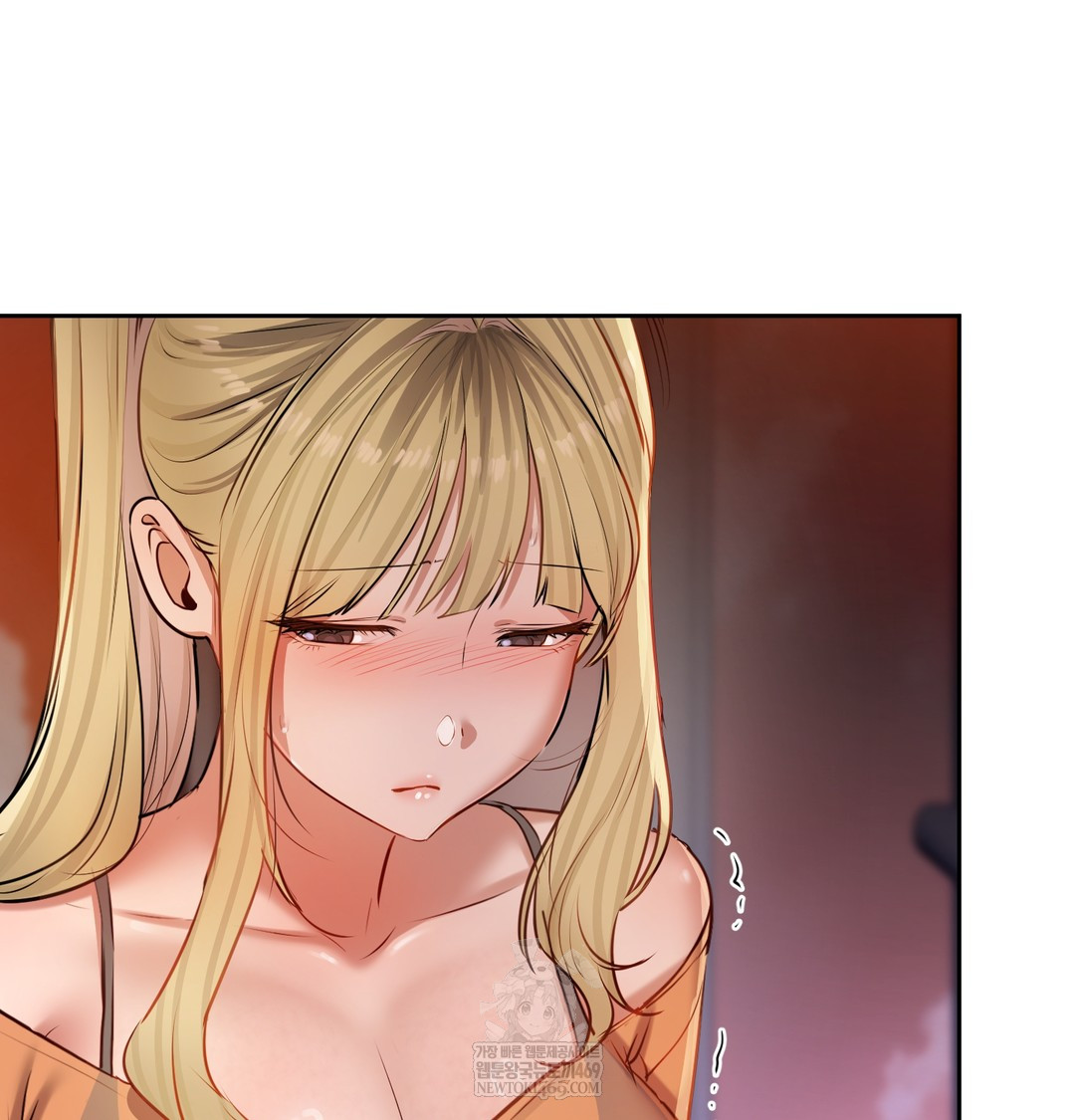 The Professor’s Secret Account Raw Chapter 28 - Page 96