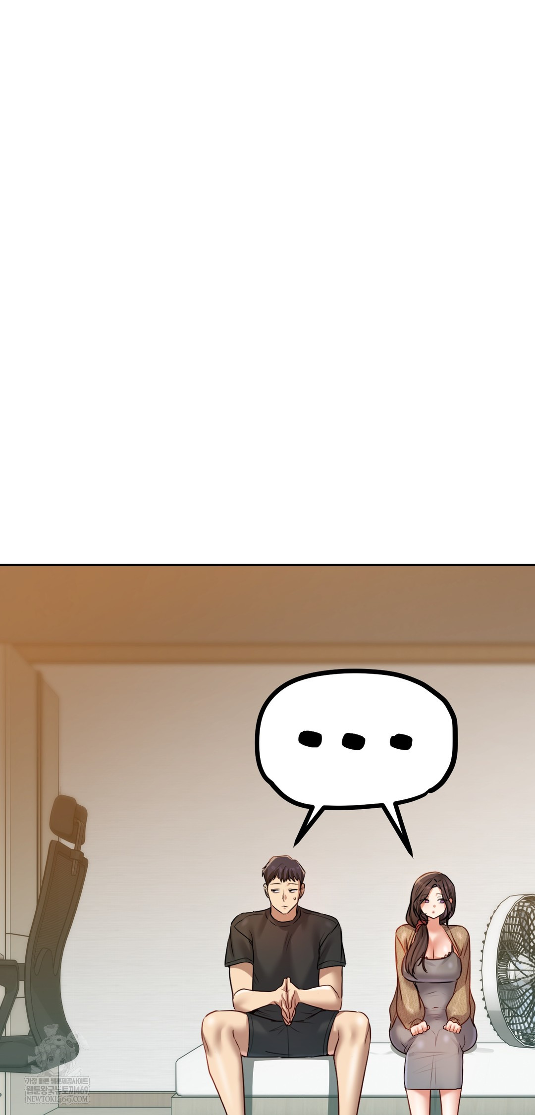 The Professor’s Secret Account Raw Chapter 29 - Page 32