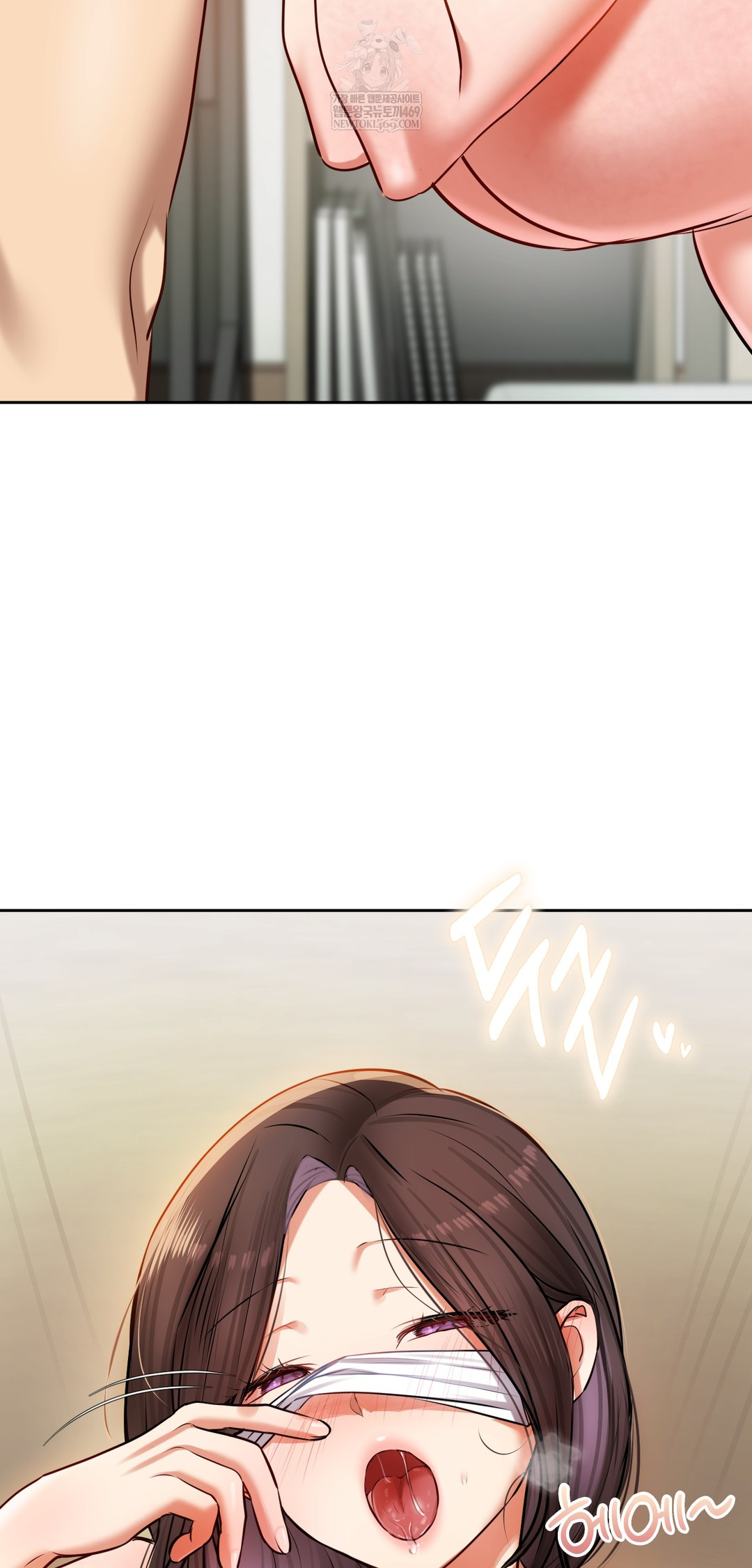 The Professor’s Secret Account Raw Chapter 29 - Page 51