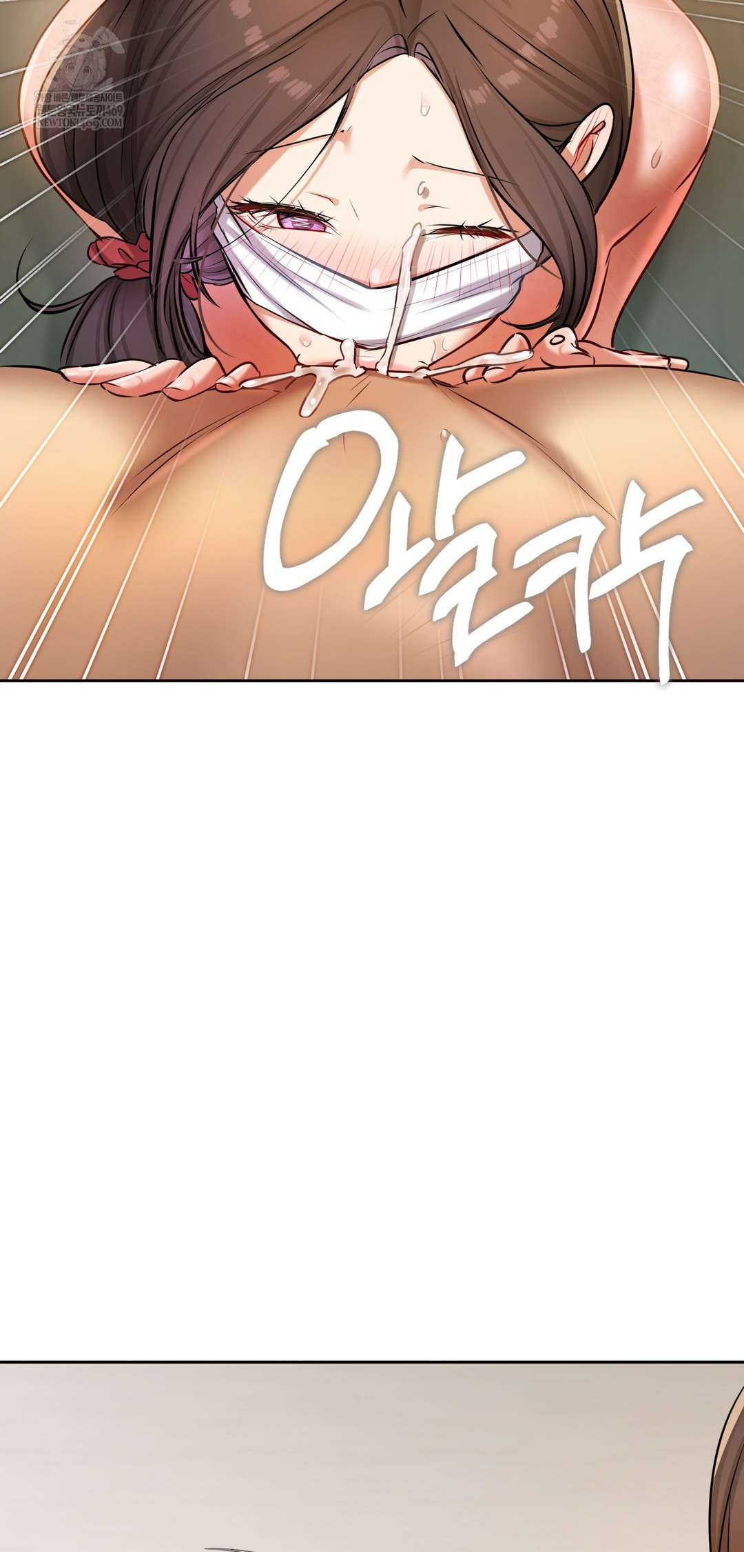 The Professor’s Secret Account Raw Chapter 29 - Page 62