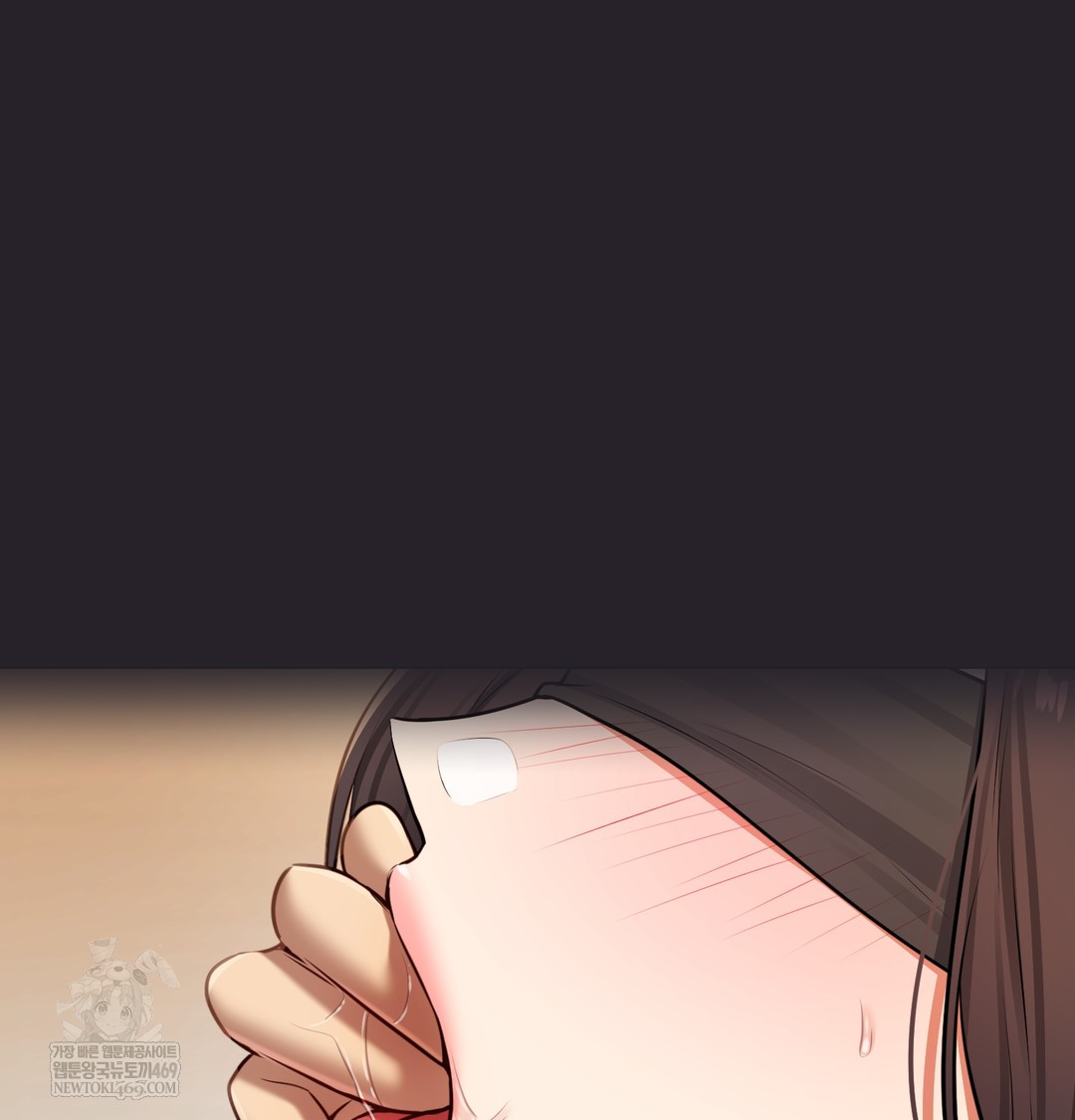 The Professor’s Secret Account Raw Chapter 30 - Page 38