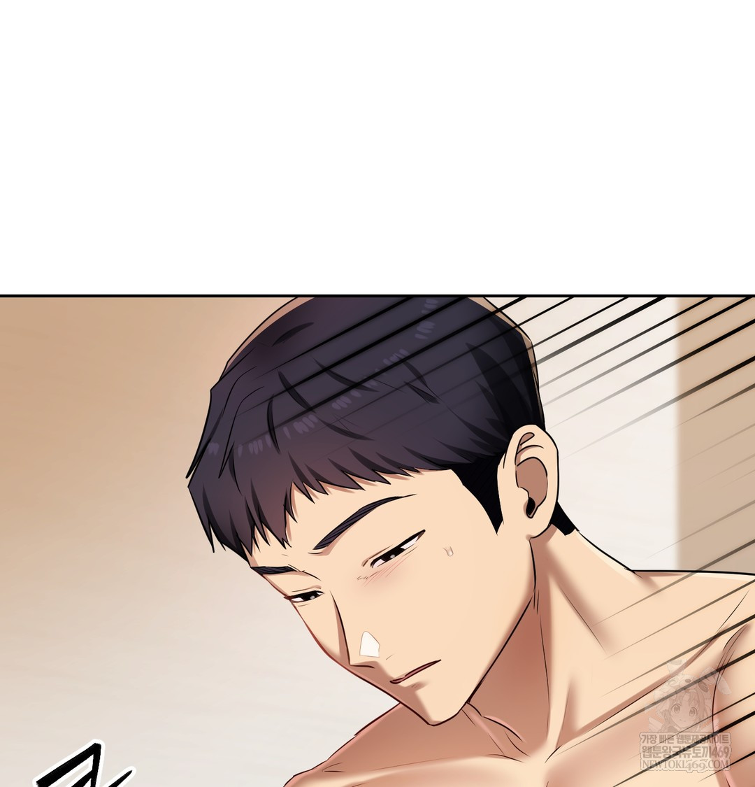 The Professor’s Secret Account Raw Chapter 30 - Page 45