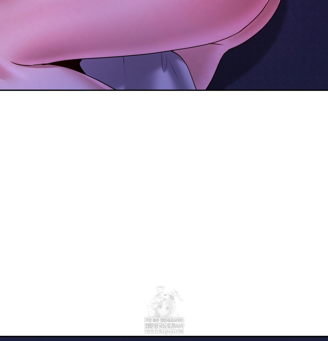 The Professor’s Secret Account Raw Chapter 30 - Page 5