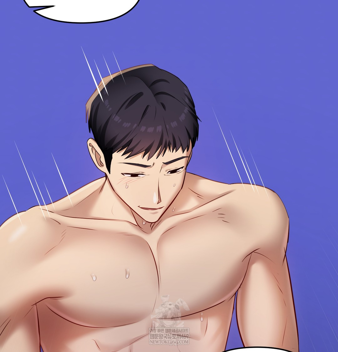 The Professor’s Secret Account Raw Chapter 30 - Page 98