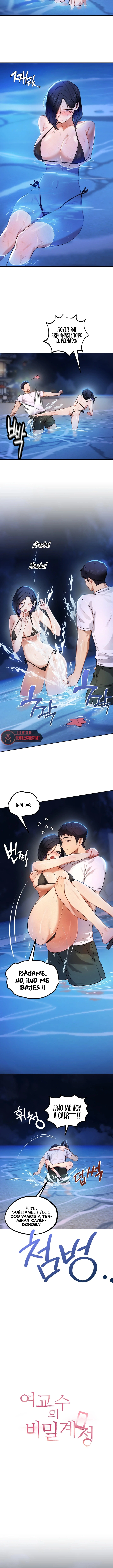 The Professor’s Secret Account Raw Chapter 39 - Page 3