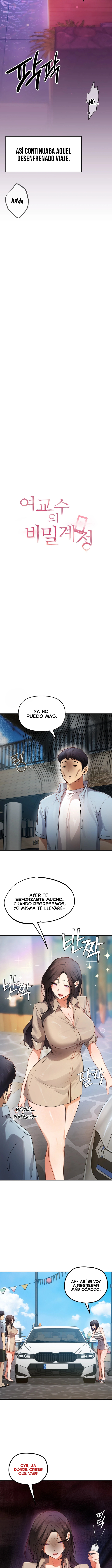 The Professor’s Secret Account Raw Chapter 43 - Page 6