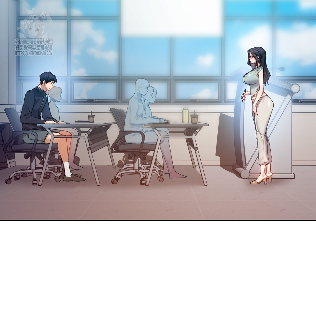 The Professor’s Secret Account Raw Chapter 7 - Page 103