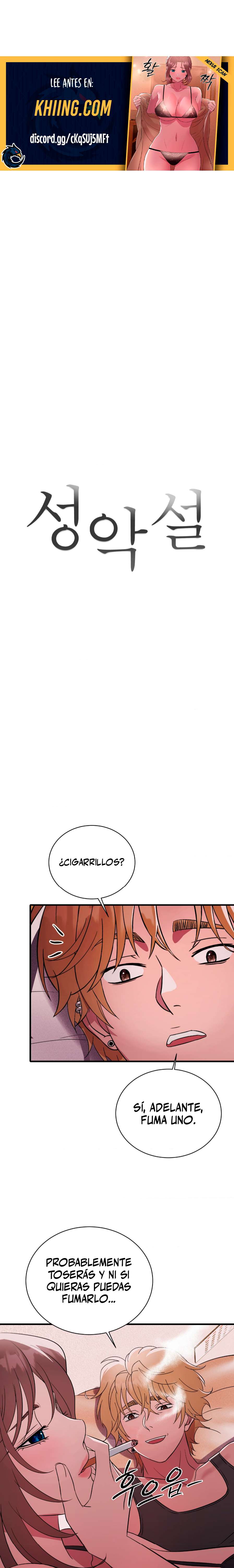 Theory Of Innate Evil Raw Chapter 18 - Page 2