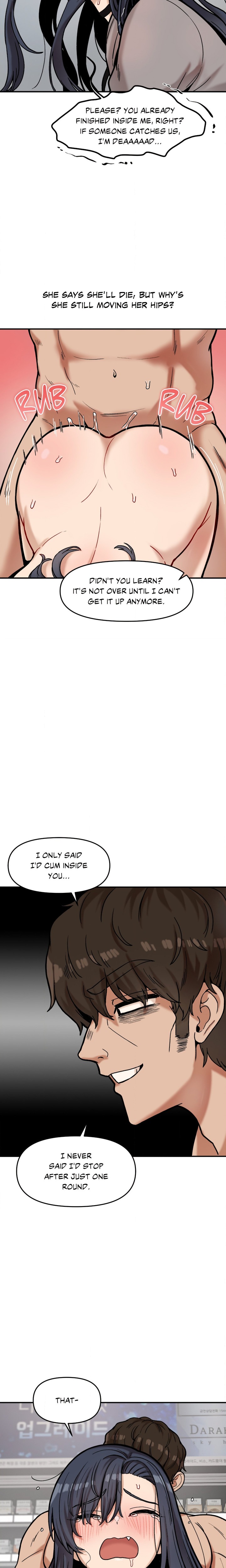 An Invisible Kiss (Uncensored) Chapter 22 - Page 15