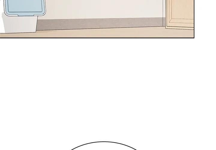 Signed, Sealed, Mistaken (Uncensored) Chapter 35 - Page 4