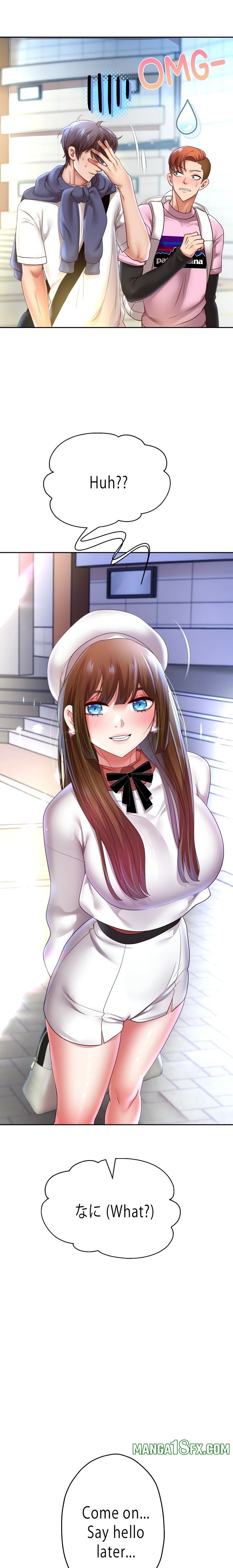 Reborn With A Big Dick! (Uncensored) Chapter 78 - Page 17