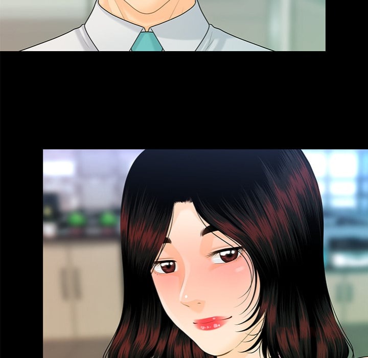 My Secretary Chapter 56 - Page 39