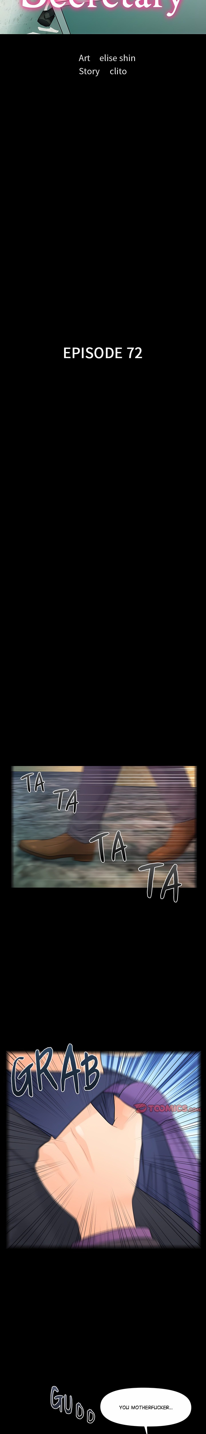 My Secretary Chapter 72 - Page 3