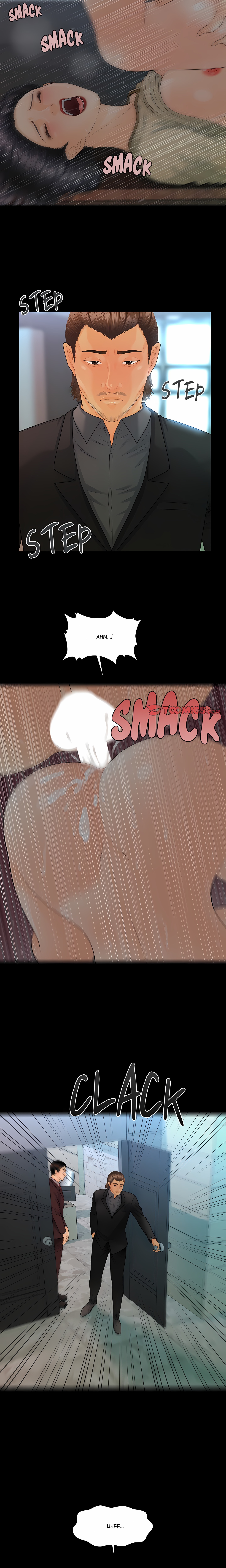My Secretary Chapter 86 - Page 5