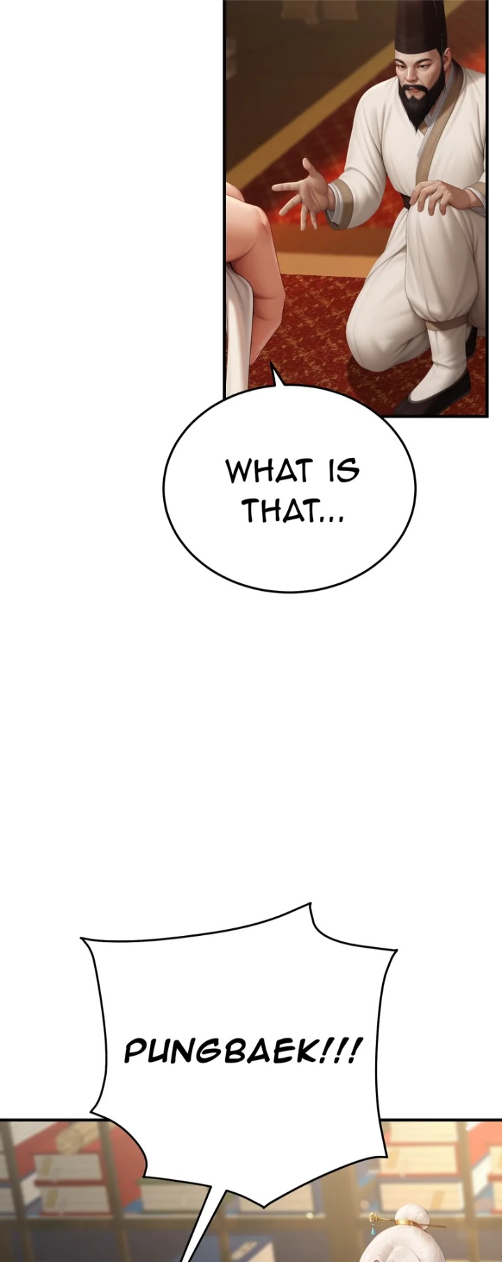 Endless Bride Search Chapter 12 - Page 15