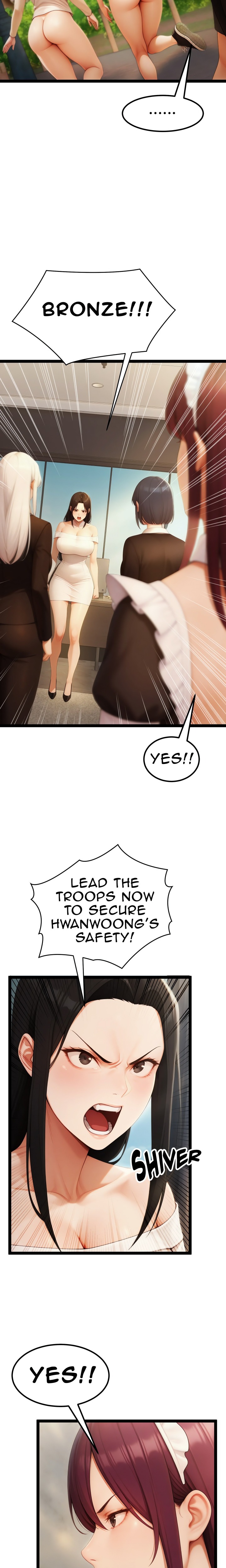 Endless Bride Search Chapter 16 - Page 16