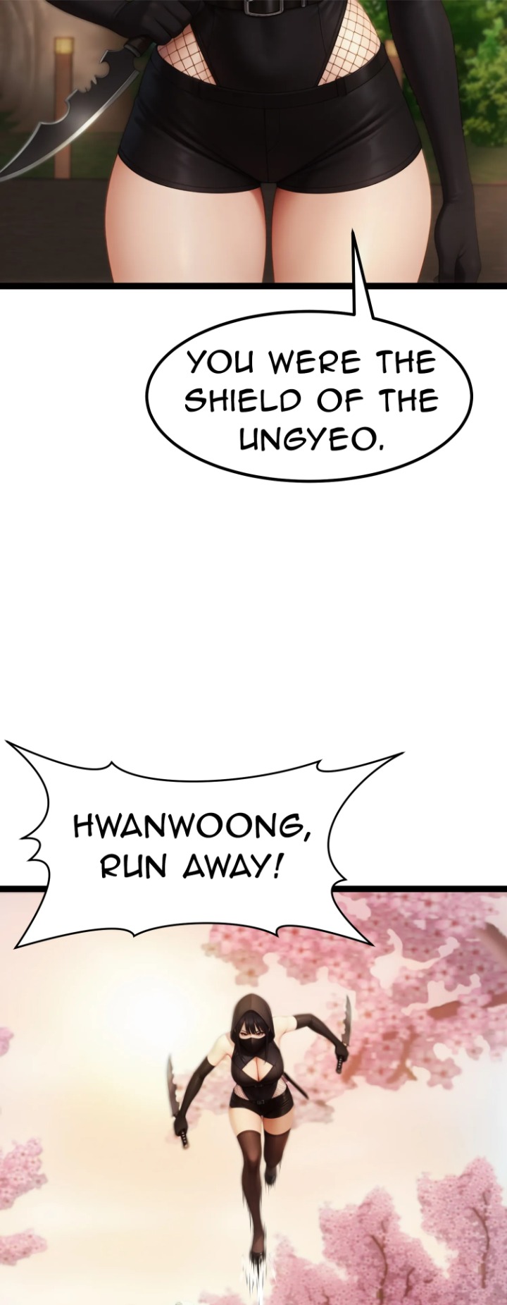 Endless Bride Search Chapter 17 - Page 3