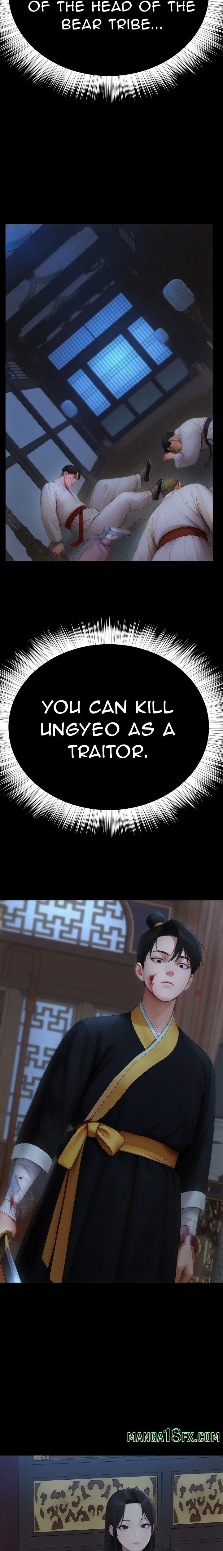 Endless Bride Search Chapter 18 - Page 12