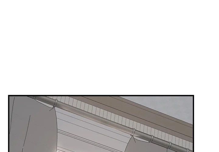 Mr. Superconductor Chapter 7 - Page 1