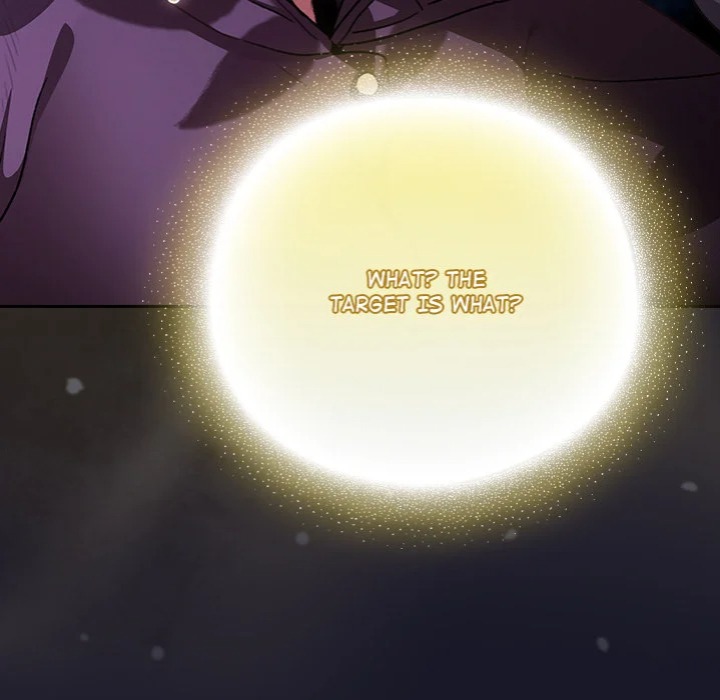 Thrust & Conquer Chapter 15 - Page 91