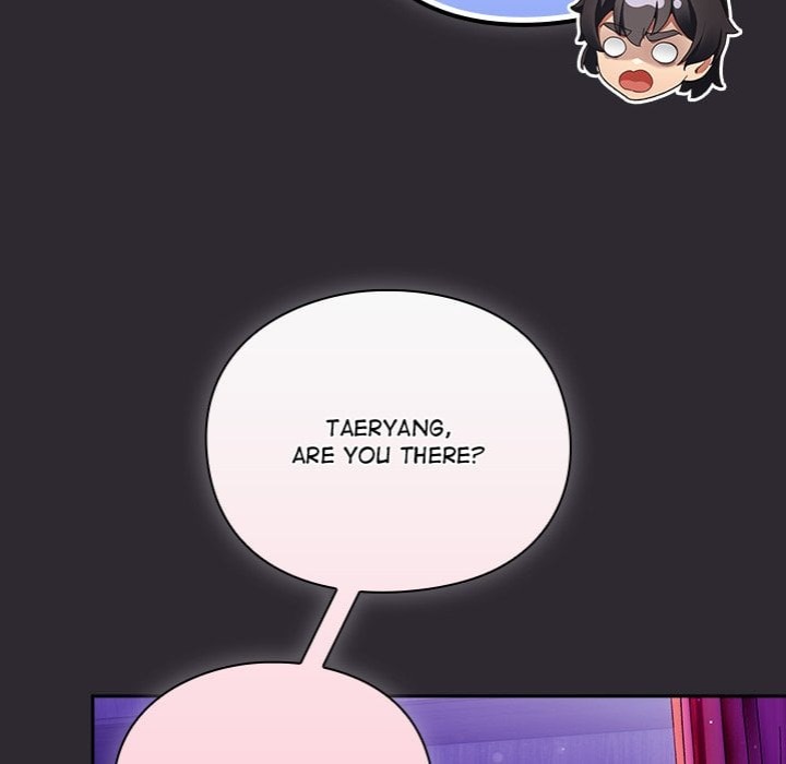 Thrust & Conquer Chapter 19 - Page 62