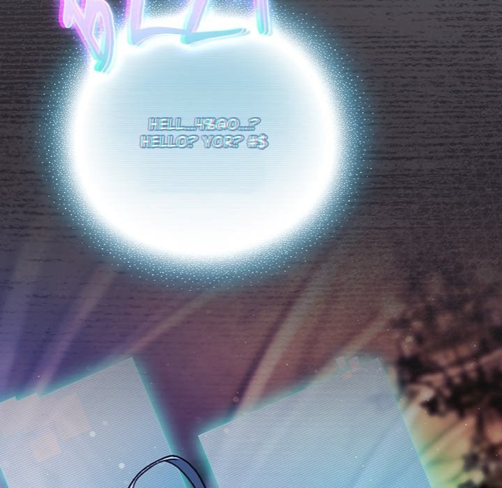 Thrust & Conquer Chapter 26 - Page 73