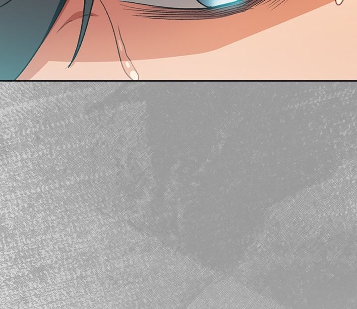 Thrust & Conquer Chapter 29 - Page 76