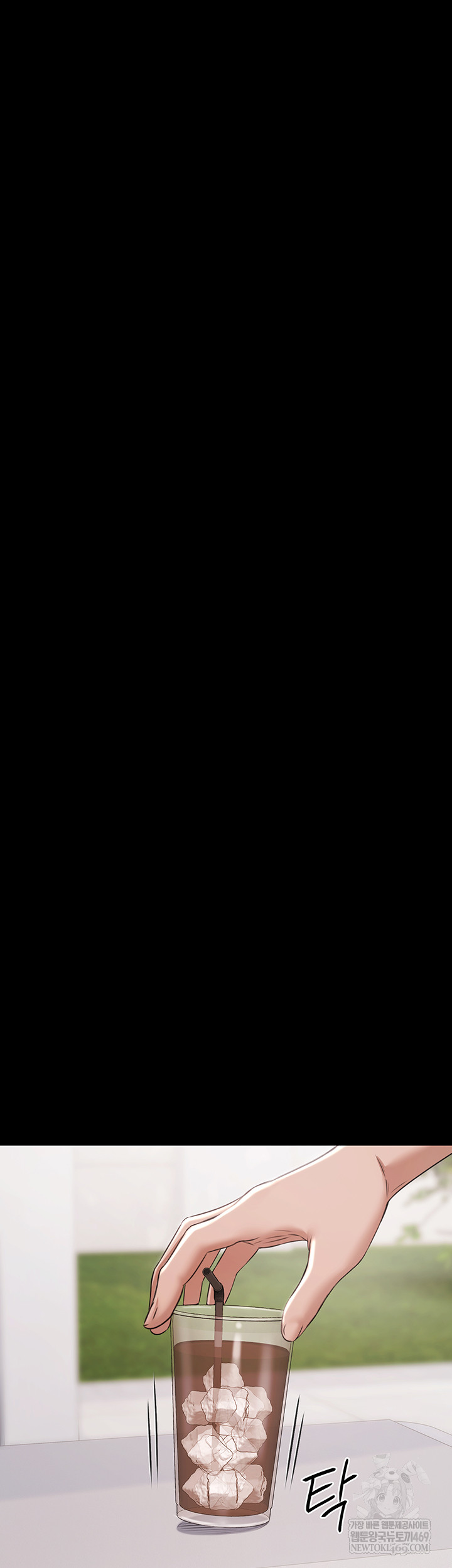 Pool Party Raw Chapter 12 - Page 39