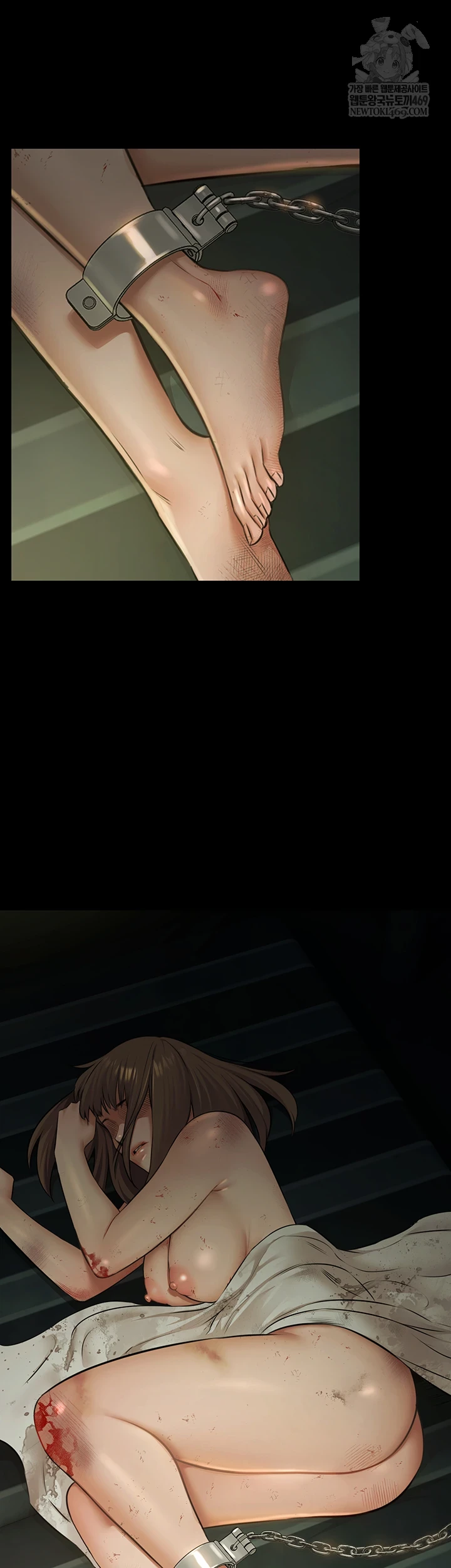 Pool Party Raw Chapter 26 - Page 56