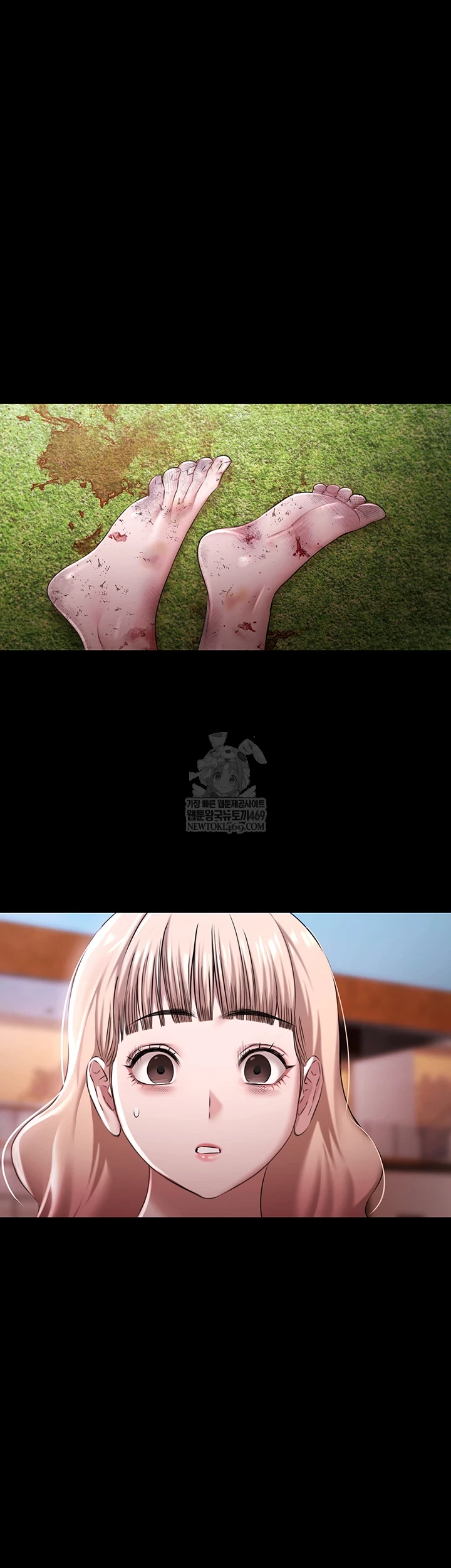 Pool Party Raw Chapter 26 - Page 6