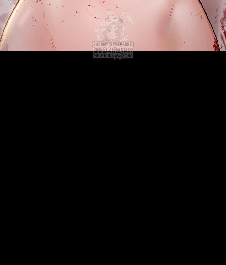 Pool Party Raw Chapter 28 - Page 41