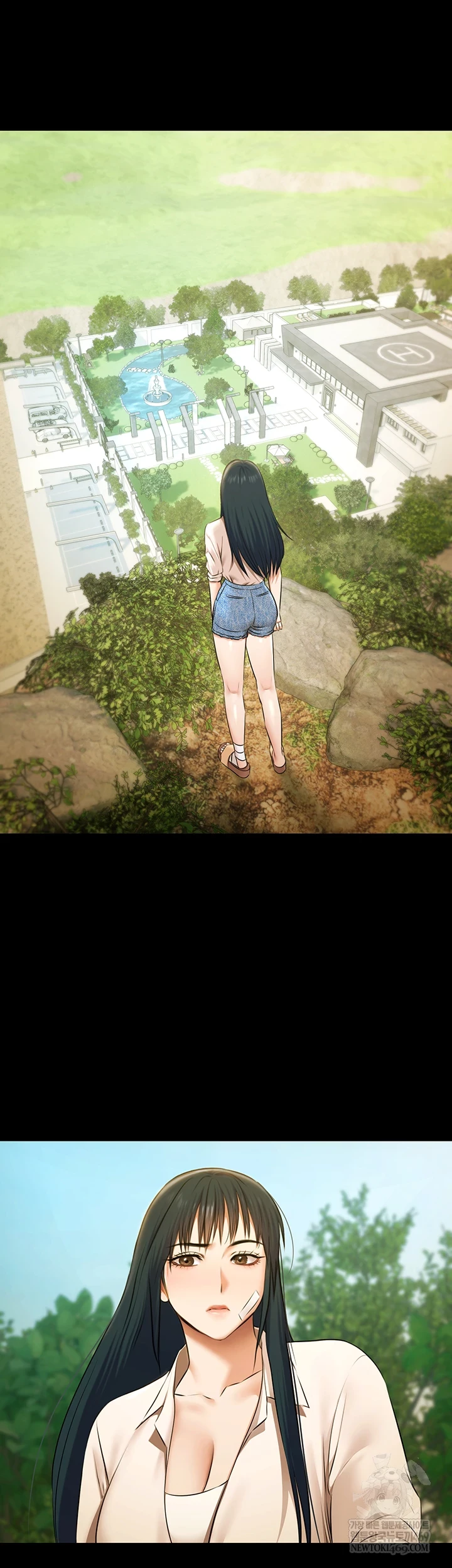 Pool Party Raw Chapter 28 - Page 6