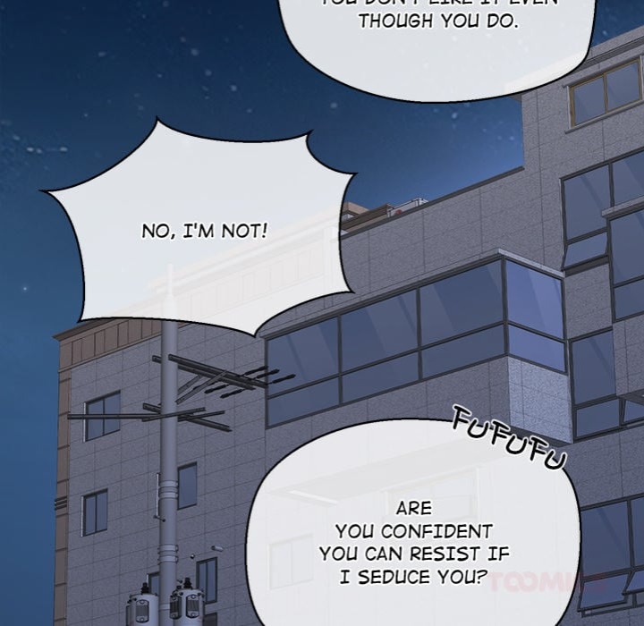 The Seed of Destiny Chapter 21 - Page 156