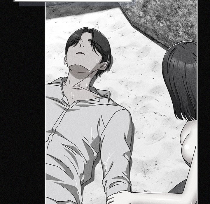 But I Love You Chapter 50 - Page 239