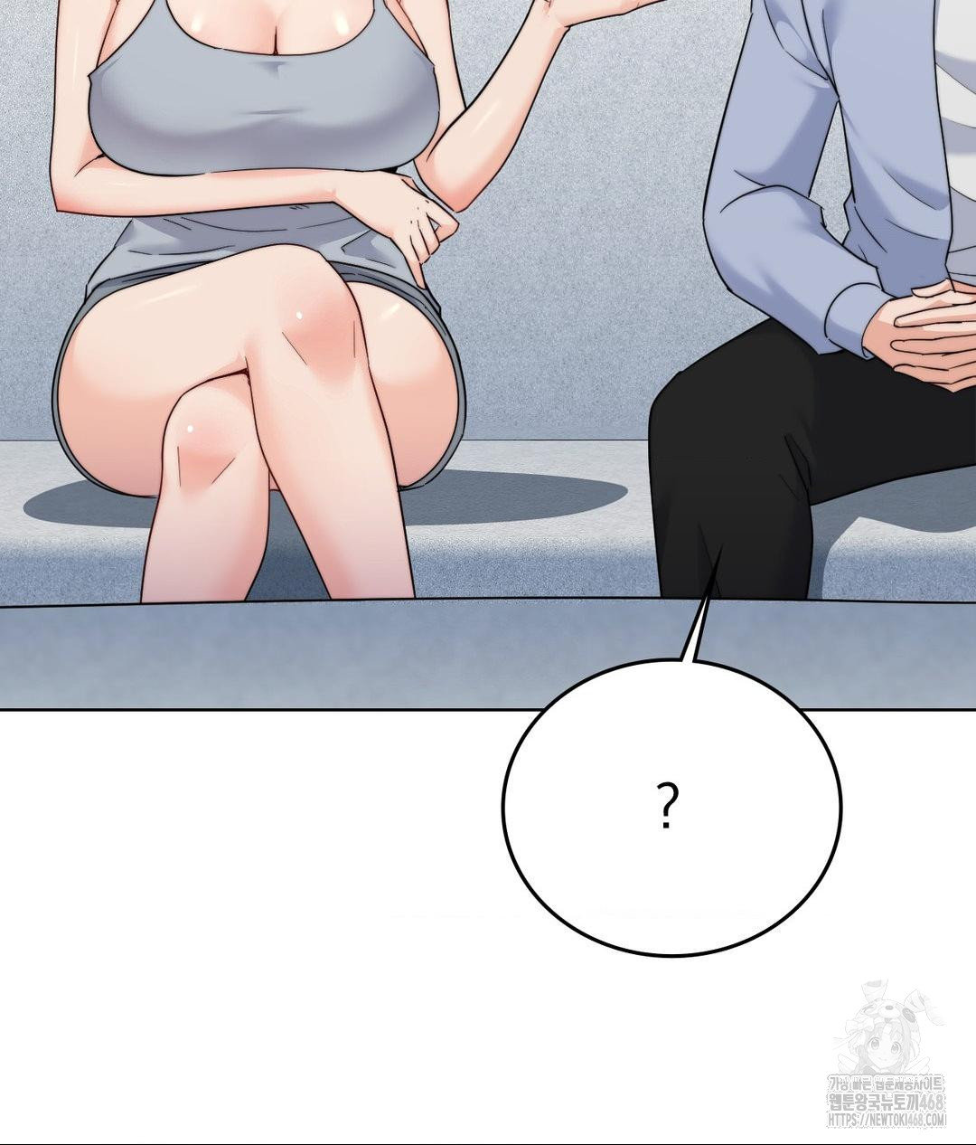No Uploads Today Raw Chapter 10 - Page 19