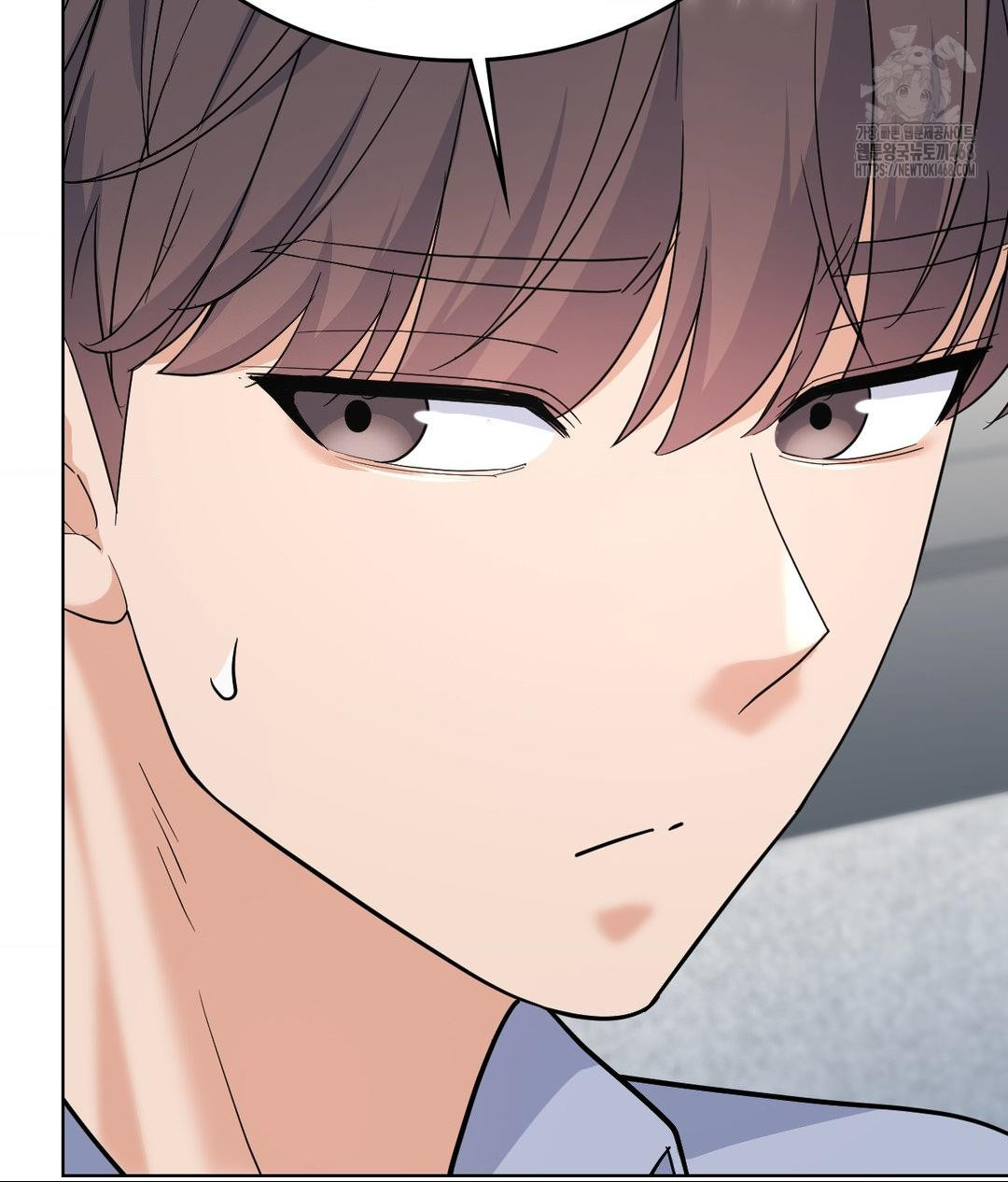 No Uploads Today Raw Chapter 10 - Page 31