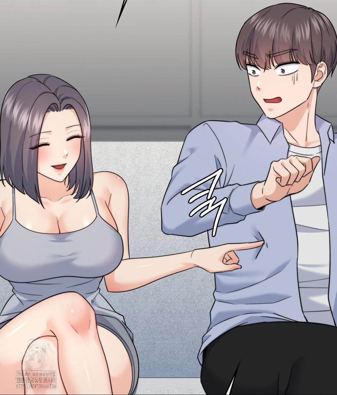 No Uploads Today Raw Chapter 10 - Page 50