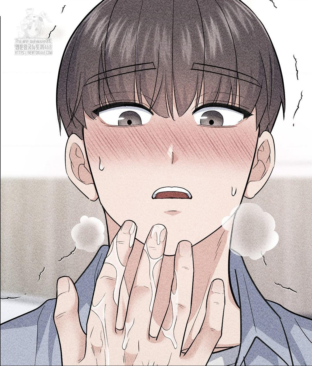 No Uploads Today Raw Chapter 10 - Page 55